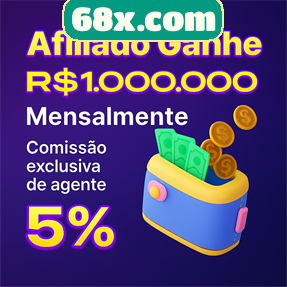 68x.com Rebate